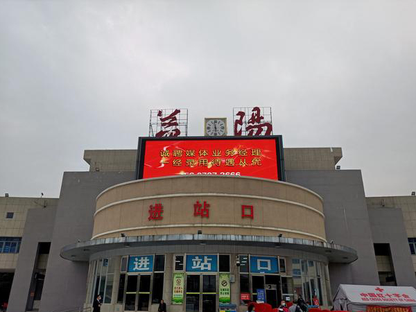 湖南益陽(yáng)火車(chē)站改建，鐵路路基沉降監(jiān)測(cè)